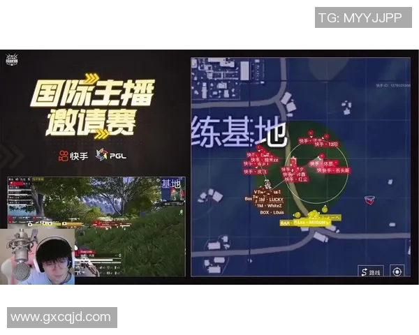 和平精英评论：V5战队包夹战术的成功与失败分析