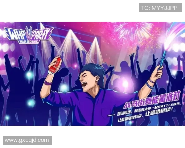 广州飞盘队在世界街舞大赛中的精彩表现与实力分析 广州飞盘队在世界街舞大赛中的精彩表现与实力分析