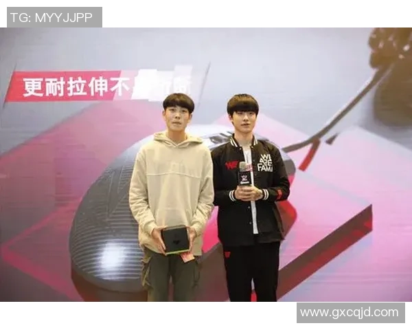 高校联赛分析:WE战队在比赛中的节奏掌控与表现评析