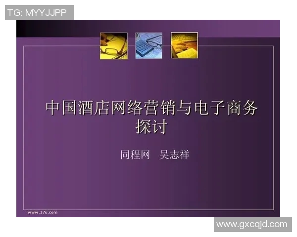 南京网球队灵活性分析与提升策略探讨 南京网球队灵活性分析与提升策略探讨