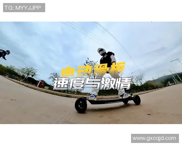 武汉滑板队的速度与激情：探索滑板文化的魅力与发展之路