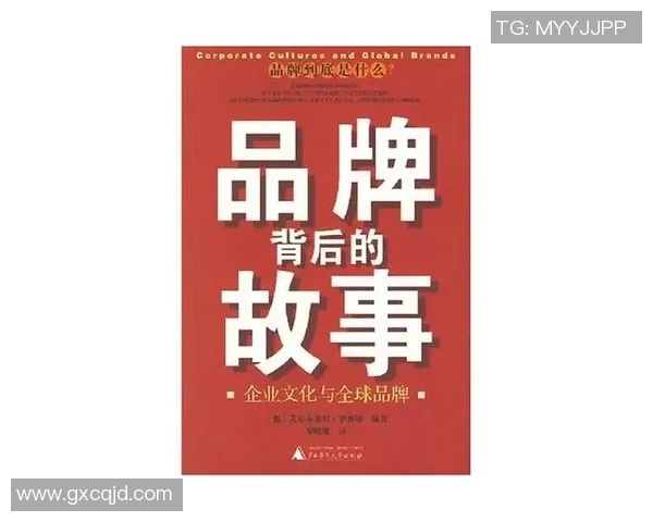 荣耀之巅:探索奖杯背后的故事与文化意义 荣耀之巅:探索奖杯背后的故事与文化意义