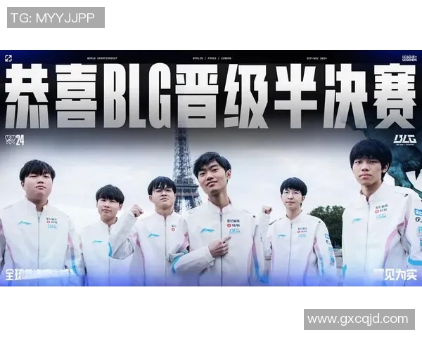 BLG在英雄联盟赛场上的反击之路与得失分析