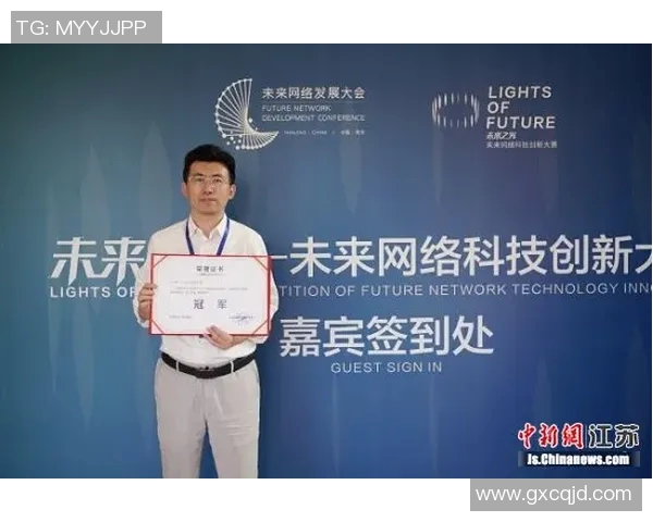 南京网球队在世界锦标赛中的实力展现与未来发展潜力分析 南京网球队在世界锦标赛中的实力展现与未来发展潜力分析